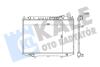 Автозапчастина Kale oto radyator 362900 (фото 1)