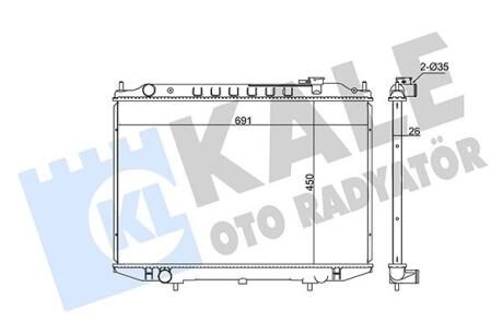 Автозапчастина Kale oto radyator 362900
