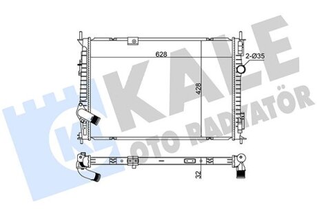 Радіатор охолодження двигуна (паяний) Nissan Qashqai (07-) 1.6i, 1.6DCi Kale oto radyator 363185