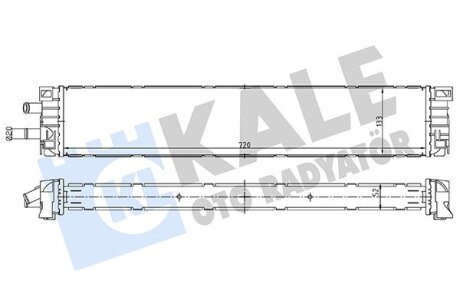 Радіатор охолодження (додатковий) Audi A4 (15-), A5 (16-), A6 (18-) 1.4TFSi, 2.0TDi Kale oto radyator 363285