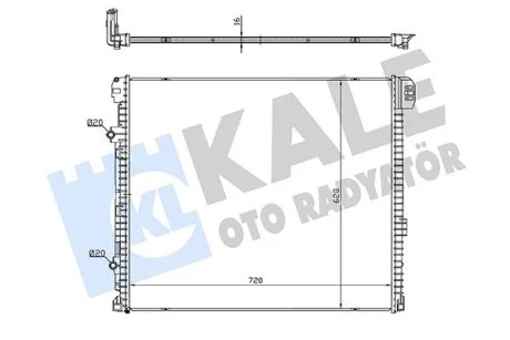 Радиатор охлаждения (дополнительный) VW Crafter (16-)/MAN TGE (17-) 2.0TDi (3635 Kale oto radyator 363585