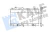 Радіатор охолодження двигуна (паяний) Subaru Impreza (07-), Legacy (04-), XV (12-) 1.5i, 1.6i, 2.0i, 2.5i Kale oto radyator 365000 (фото 1)