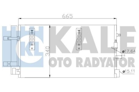 Радиатор кондиционера Audi A4, A5, A6, A7, Q5 Kale oto radyator 375800