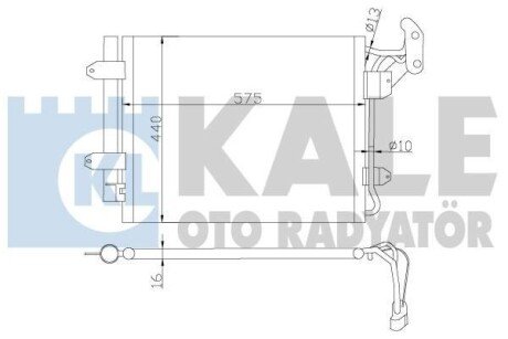 Радіатор кондиціонера Volkswagen Tiguan Kale oto radyator 376200