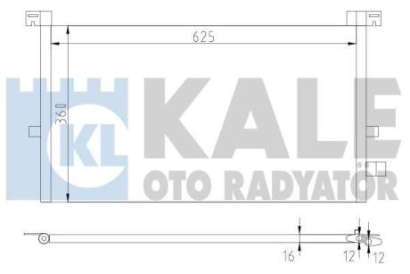 Радіатор кондиціонера Ford Mondeo III (02-) Kale oto radyator 378700