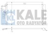 Радиатор кондиционера Hyundai Santa Fe II Kale oto radyator 379300 (фото 1)