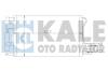 Радіатор кондиціонера Hyundai Tucson, Kia Sportage Kale oto radyator 379900 (фото 1)