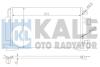 Радіатор кондиціонера Citroen C4 Aircross, C-Crooser, Mitsubishi ASX Kale oto radyator 381700 (фото 1)