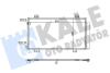 Радиатор кондиционера Honda Civic X (16-) Kale oto radyator 382575 (фото 1)