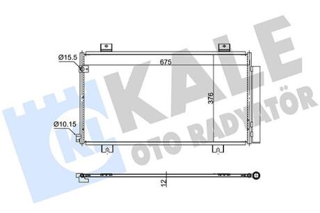 Радиатор кондиционера Honda Civic X (16-) Kale oto radyator 382575