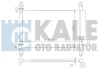 Радиатор кондиционера Suzuki Grand Vitara II Kale oto radyator 383000 (фото 1)