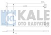 Радиатор кондиционера Chevrolet Cruze, Orlando, Opel Astra J, Astra J GTC Kale oto radyator 385300 (фото 1)