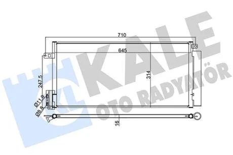 Радіатор кондиціонера Fiat Bravo II (07-), Punto (06-)/Opel Corsa D (07-) Kale oto radyator 389100