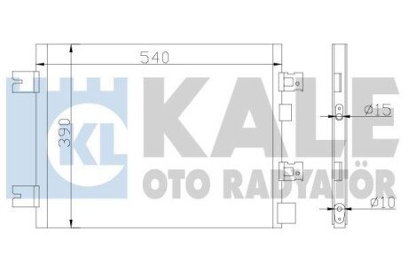 Радіатор кондиціонера Dacia Duster, Logan, Logan Mcv, Logan Express Kale oto radyator 389300