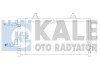 Радіатор кондиціонера Subaru Forester, Impreza, Xv Kale oto radyator 389500 (фото 1)