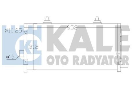 Радіатор кондиціонера Subaru Forester, Impreza, Xv Kale oto radyator 389500