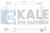Радіатор кондиціонера Hyundai Matrix (01-) 1.6i, 1.8i Kale oto radyator 391300 (фото 1)