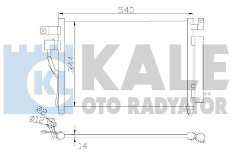 Радиатор кондиционера Hyundai Accent III Kale oto radyator 391400