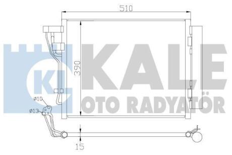 Радіатор кондиціонера Hyundai Elantra, i30/KIA Ceed (06-12) 1.6 CRDi, 2.0 CRDi Kale oto radyator 391600