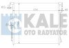 Радіатор кондиціонера Nissan Np300 Navara, Pathfinder III Kale oto radyator 393200 (фото 1)