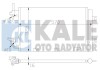 Радиатор кондиционера Opel Astra H, Astra H Gtc, Zafira B Kale oto radyator 393500 (фото 1)