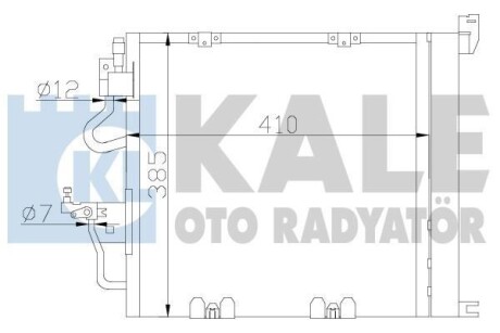 Радиатор кондиционера Opel Astra H, Astra H Gtc, Astra Classic Kale oto radyator 393600