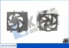Вентилятор охлаждения радиатора (с диффузором) Citroen C2, C3, C5 (02-)/Peugeot Kale oto radyator 414200 (фото 1)