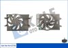 Вентилятор охлаждения радиатора (с диффузором) Ford Fiesta (01-), Fusion (02-) 1 Kale oto radyator 417700 (фото 1)