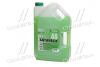 КAMA ANTIFREEZE-40 (зелений) Каністра 5л/4,5кг Кама Ойл 3514 (фото 1)