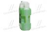 КAMA ANTIFREEZE-40 (зелений) Каністра 5л/4,5кг Кама Ойл 3514 (фото 2)