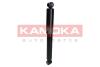 Амортизатор задней подвески DAEWOO MATIZ 98\&#039;-&gt;, Chery QQ лев./прав. масл. кор. уп. KAMOKA 2000982 (фото 2)