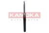 Амортизатор передней подвески DAEWOO LANOS, SENS, NEXIA, ESPERO, OPEL KADETT масл. кор. уп. KAMOKA 2001072 (фото 3)
