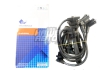 Провода высоковольтные 1.4-1.6 Kia, Hyundai KAP (KoreaAutoParts) 27501-26D00 (фото 1)
