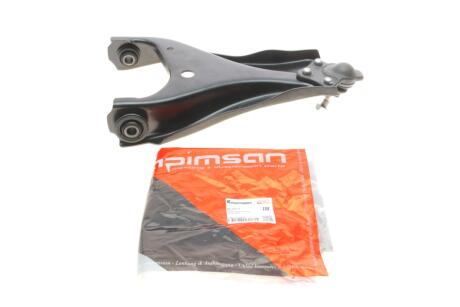 Автозапчастина KAPIMSAN 06-72613