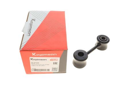 Автозапчастина KAPIMSAN 07-01626