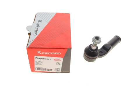 Автозапчастина KAPIMSAN 08-08737