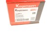 Тяга (стійка) стабілізатора KAPIMSAN 11-02012 (фото 7)