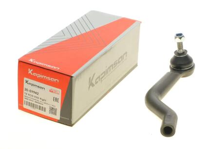 Автозапчастина KAPIMSAN 20-09942
