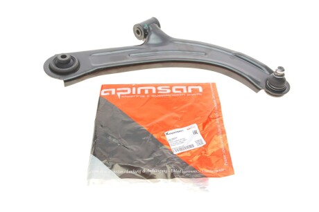 Автозапчастина KAPIMSAN 20-70339