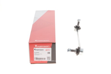Автозапчастина KAPIMSAN 27-03603