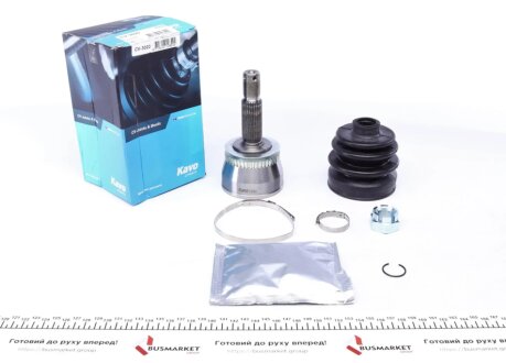 РШ шарнір KAVO CV-3020