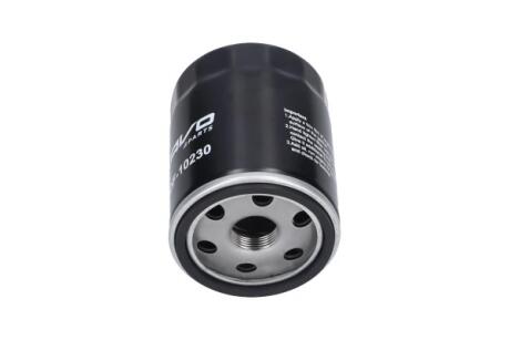 Фільтр масляний KAVO FOF-10230
