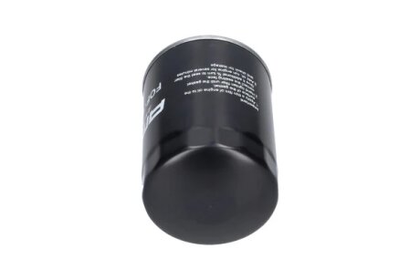 Фільтр масляний KAVO FOF-10235