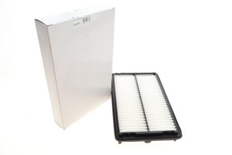 Автозапчастина KAVO HA-8641