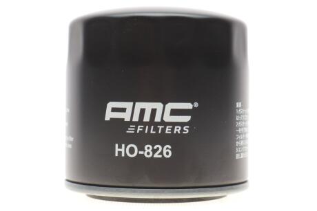 Автозапчастина KAVO HO-826