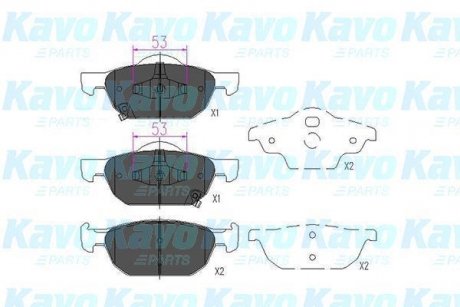 Комплект гальмівних колодок KAVO KBP-2043