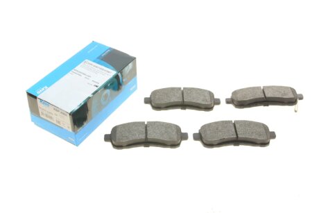 Комплект гальмівних колодок KAVO KBP-4560