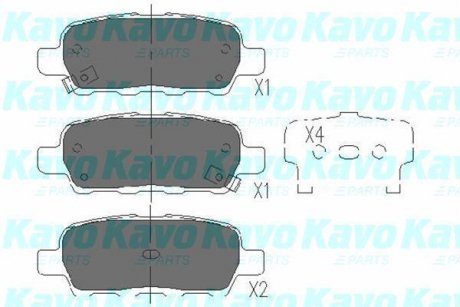 Комплект гальмівних колодок KAVO KBP-6517