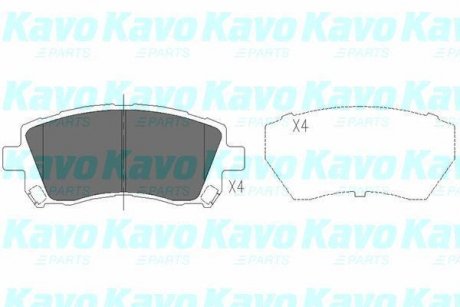 Комплект гальмівних колодок KAVO KBP-8001