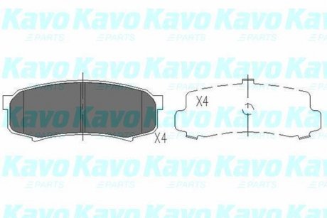 Комплект гальмівних колодок KAVO KBP-9007